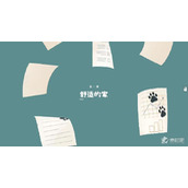a little to the left游戏入口详解