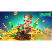 翡翠大师怎么刷金币