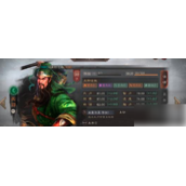 三国志战略版英雄集结如何打五虎枪