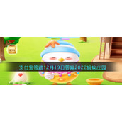 唢呐是诞生于中国的乐器吗