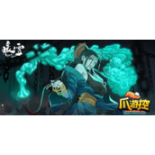 暖雪手游白狼王怎么打