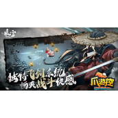 暖雪手游冰2圣物怎么选择