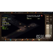 烟雨江湖碧游教毒先生打法攻略一览