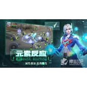《暖雪手游》兑换码大全12月