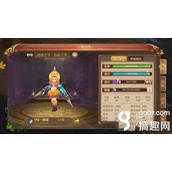 自由幻想手游新手怎么升级(新手升级技巧指南)