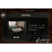 大多数衣服太脏如何解决
