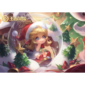 王者荣耀2022圣诞节返场皮肤好看吗