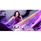 《海贼王热血航线》顶上战争汉库珂技能介绍