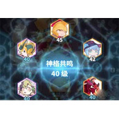 使魔计划神圣祭坛建筑作用攻略