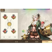 空之要塞启航罗顿阵容搭配攻略