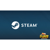 steam错误代码118怎么解决