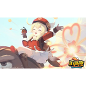 原神千手百眼任务怎么做