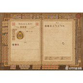 《药剂工艺炼金模拟器》圣光药剂制作方法