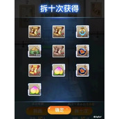 全民学霸学费怎么花性价比最高
