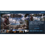 2023年发售支持中文海盗王朝steam页面上线
