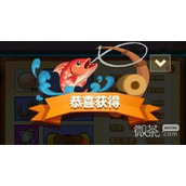 疯狂骑士团怪石滩涂钓鱼指南