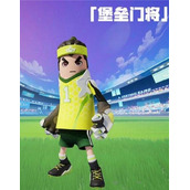 香肠派对ss7皮肤是什么