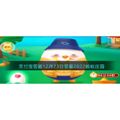 著名的劝学诗一寸光阴一寸金原诗上一句是