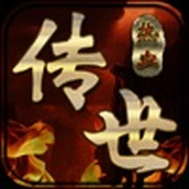 热血传世元神合击手游官方最新版 1.0