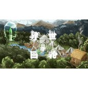 《异世轮回录》猎人重要剧情事件介绍