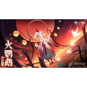 梦幻新诛仙火鹦鹉打书攻略