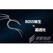 BOSS转生与超进化快速打塔攻略分享