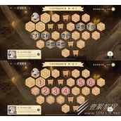 绝对演绎矿洞探索第一层如何过