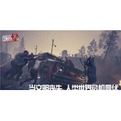 王牌战争怎么建房