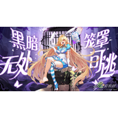 光明冒险礼包码汇总