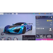王牌竞速极狐GT分析详情