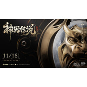 王者荣耀狄仁杰神器·狴犴令皮肤详情
