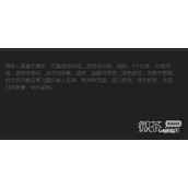 draft.art怎么用攻略