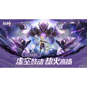 原神3.2下半深渊第12层满星阵容如何搭