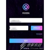 意间ai绘画如何使用