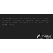 draft.art使用方法