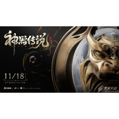 王者荣耀狄仁杰神器·狴犴令皮肤分享