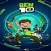 ben10力量之旅游戏手机版