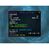 揭秘兄弟会之剑大火原因(兄弟会之剑有哪些特别之处)