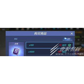 逃跑吧少年点券兑换码最新分享