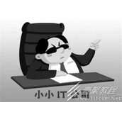 小小IT公司招聘如何玩