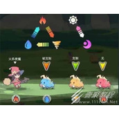 使魔计划元素克制关系分享