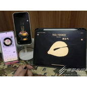 电子木鱼横屏怎么设置