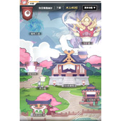 使魔计划公会功能怎么玩