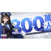 NIKKE胜利女神购物中心图纸位置一览