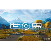 王者荣耀世界全区域地图场景展示
