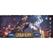 王者荣耀s30赛季开始时间一览
