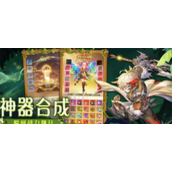狩灵战歌最牛激活码怎么获得？狩灵战歌最牛激活码分享