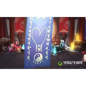 阴阳师11月神秘图案2022怎么画