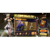 穿越火线手游怎么获得云悠悠