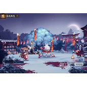 阴阳师白兔降愿活动指南